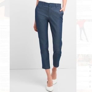 Gap Slim Pants Stretch Plaid Dress Trouser 6